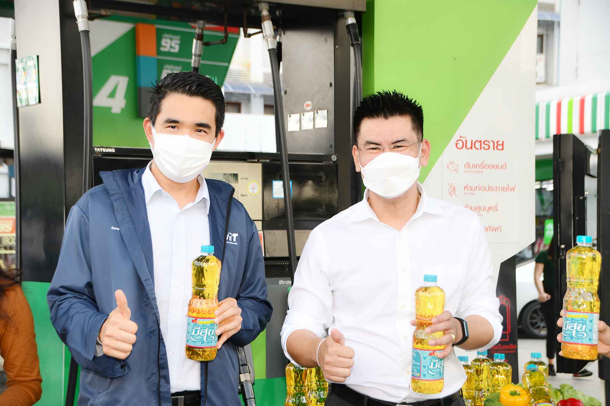  อธิบดีกรมการค้าภายใน ร่วมงานโครงการครัวไทยมีสุข กับพีที 