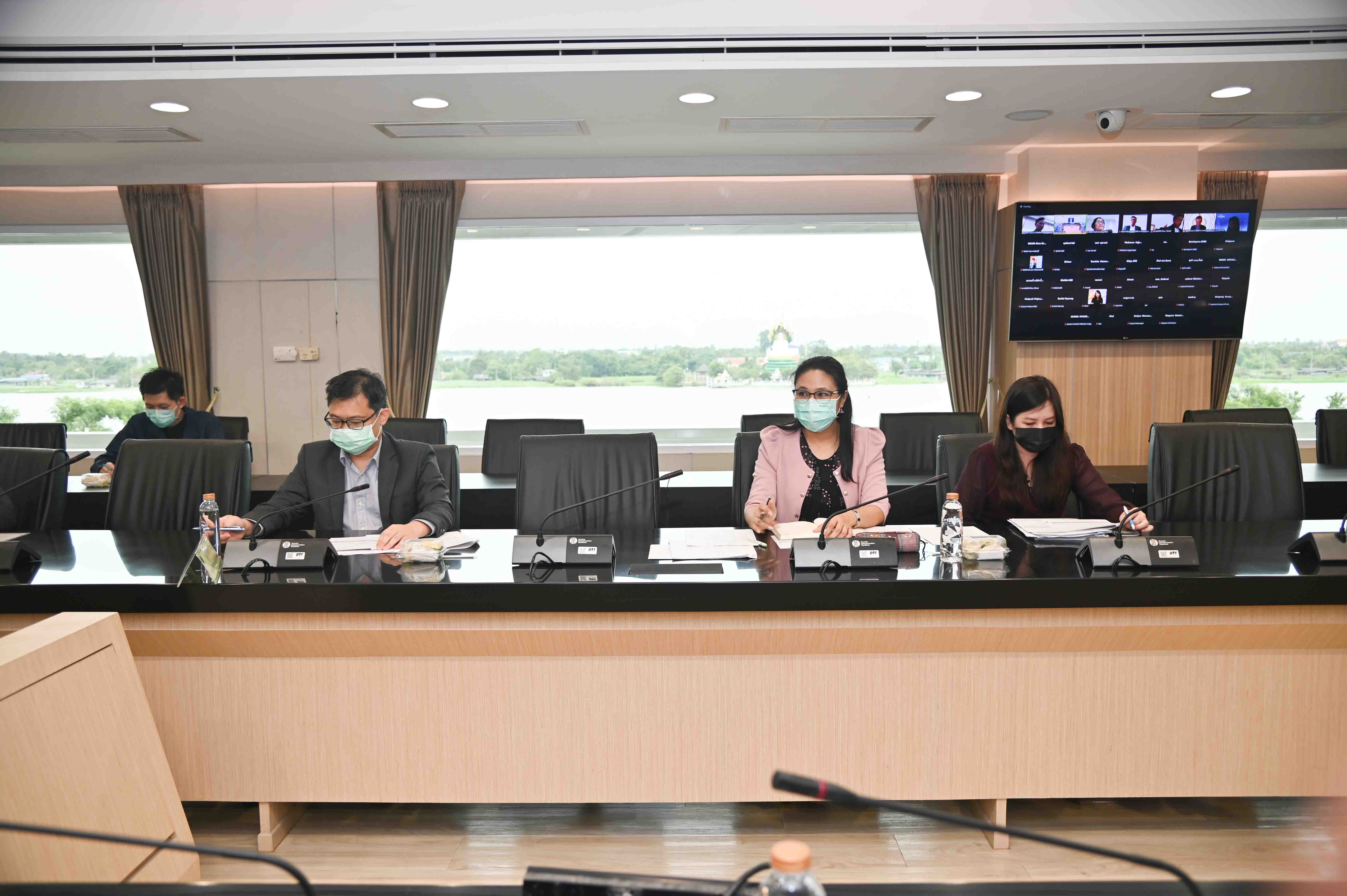 การประชุมหารือแนวทางดำเนินการจับคู่กู้เงินระหว่างผู้ประกอบการโรงสีกับสถาบันการเงิน