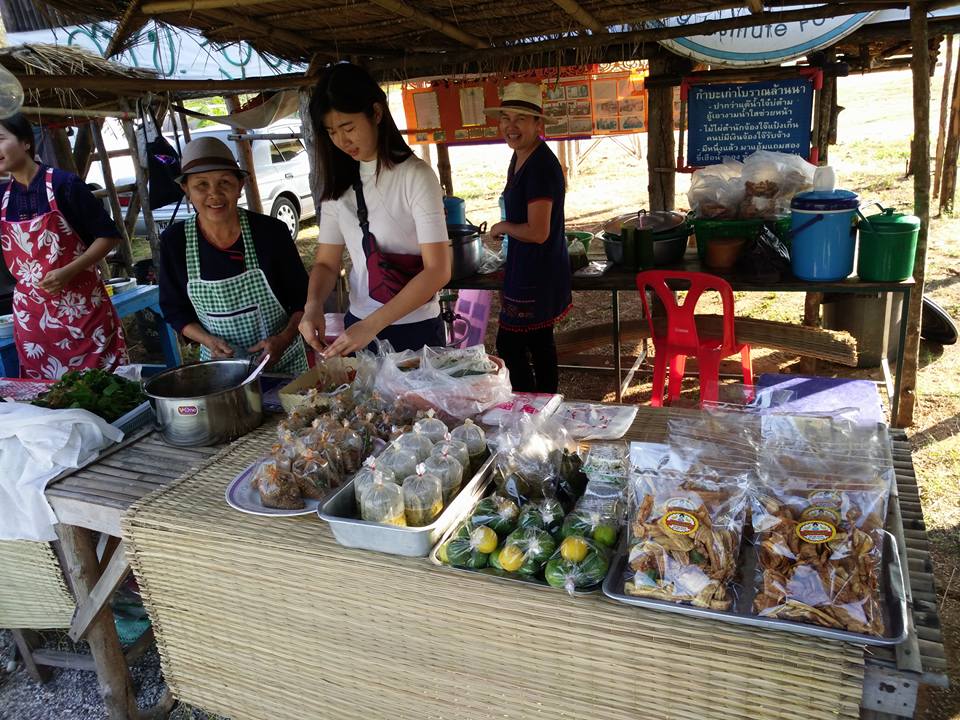 67528_แผงค้าอาหาร.jpg