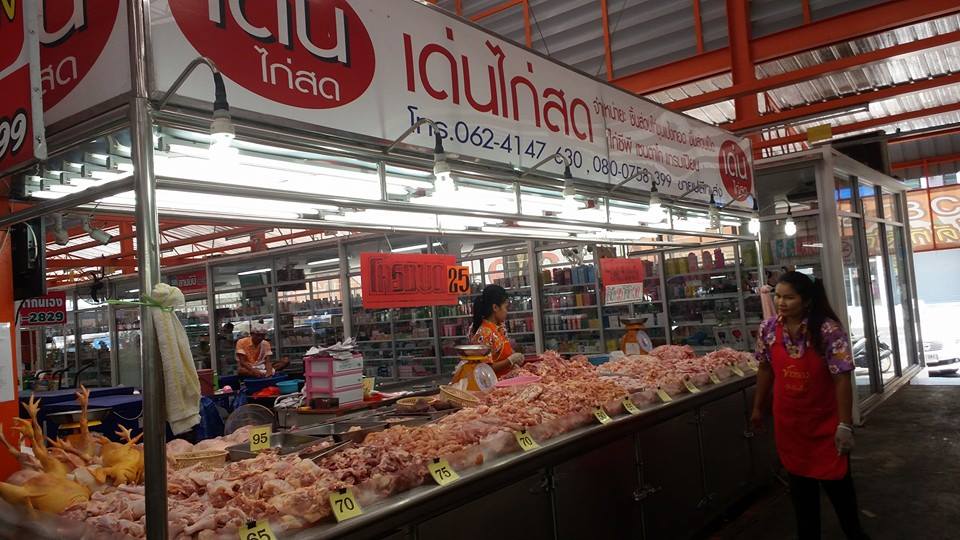 21713_แผงค้า ไก่สด.jpg