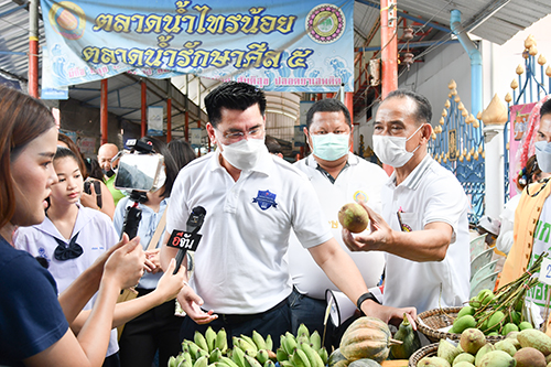 กิจกรรมส่งเสริมการท่องเที่ยวตลาดต้องชมเทศกาลลอยกระทง 2565