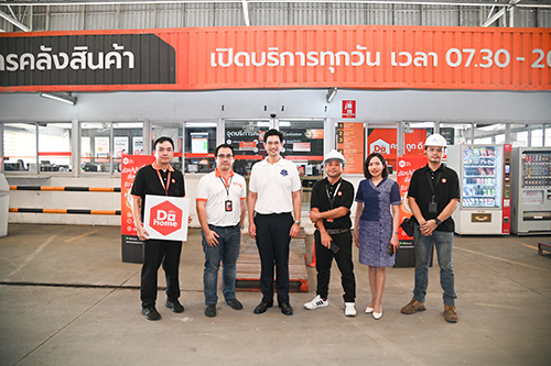 พาณิชย์ตรวจสต๊อกสินค้าย้ำ ห้างฯ เตรียมพร้อมรับมือช่วงน้ำท่วม พร้อมจัดโปรขานรับพาณิชย์สั่งลุยลดราคา