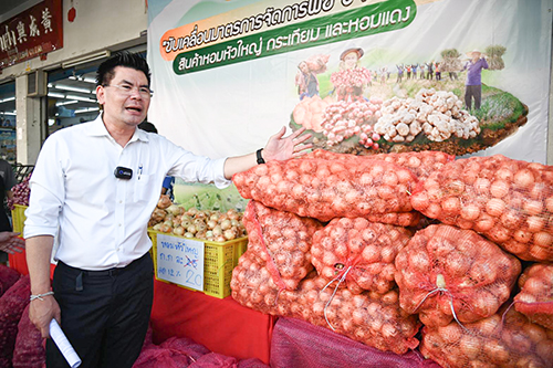 ขับเคลื่อนมาตรการจัดการพืช 3 หัว