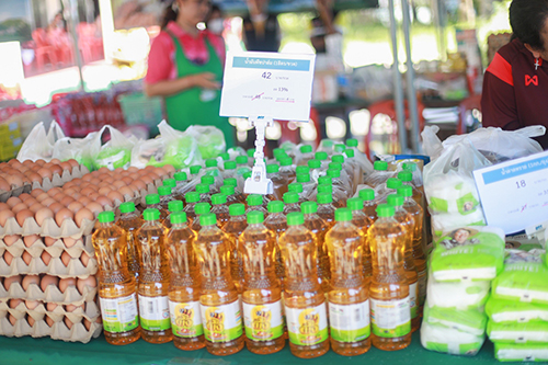 พาณิชย์...ลดราคา! ช่วยประชาชน @พังงา