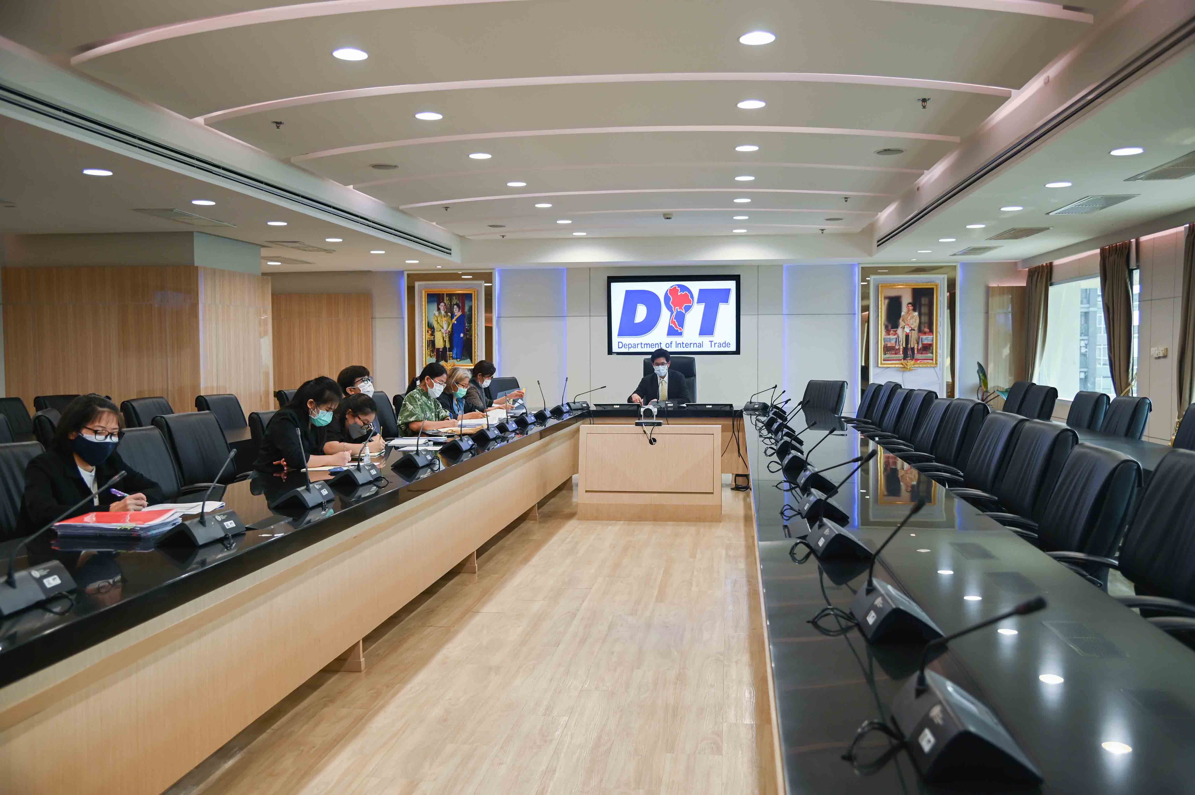 การประชุมหารือสินค้าน้ำมันถั่วเหลือง