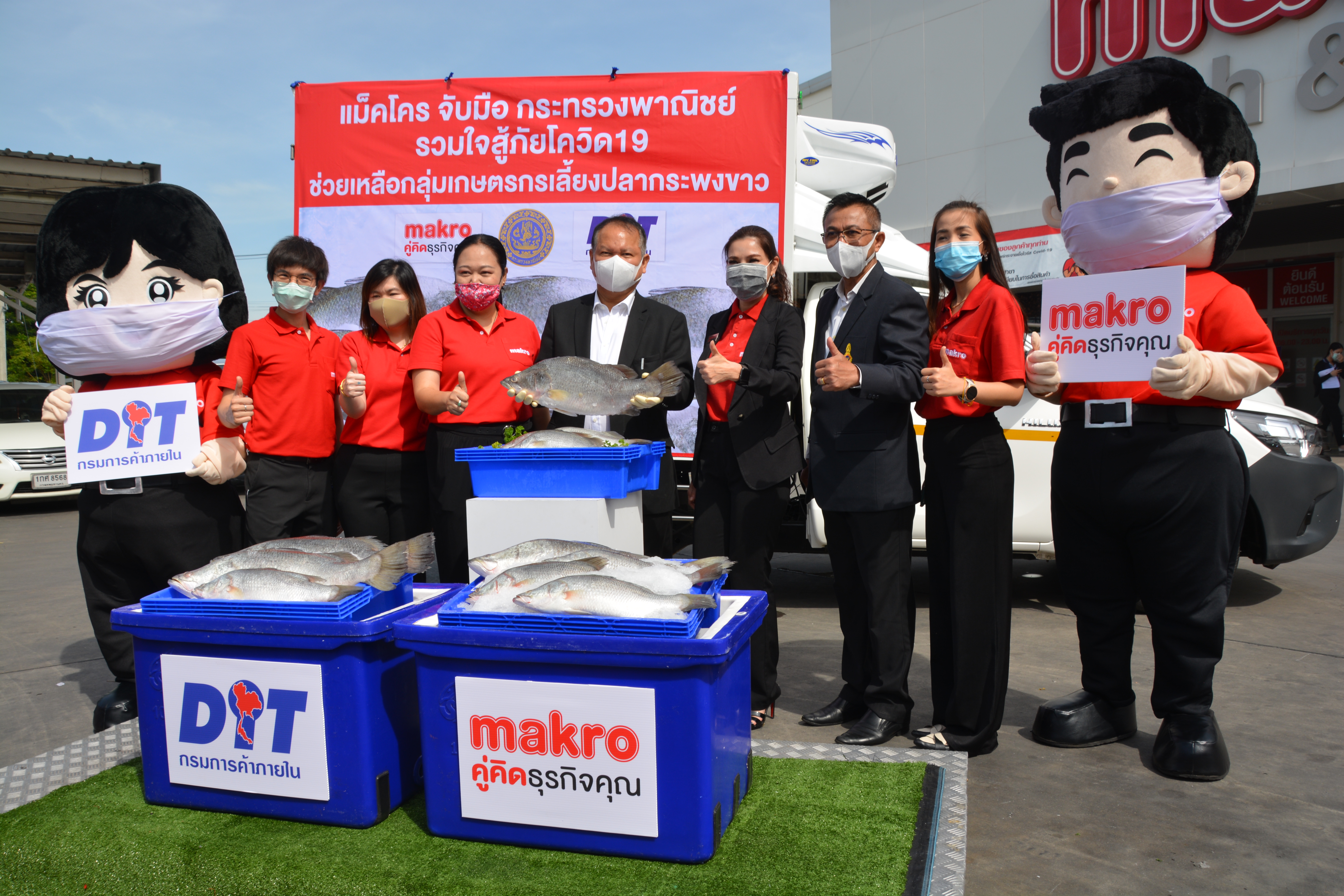 อธิบดีกรมการค้าภายใน ตรวจเยี่ยมและติดตามผลการดำเนินงานรับซื้อผลผลิตจากเกษตรกร