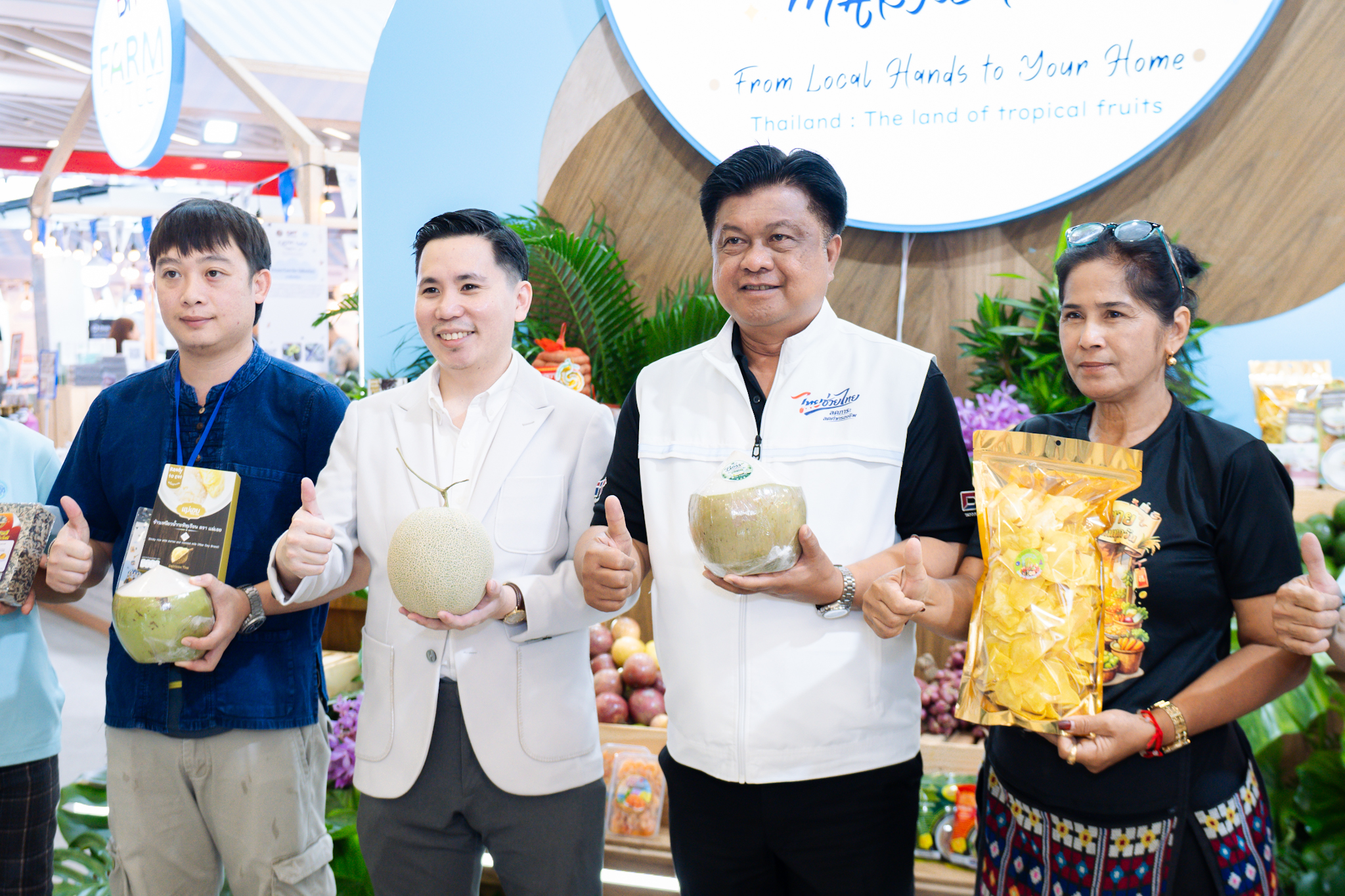 DIT จัดงาน "Farm Outlet Market 2026"