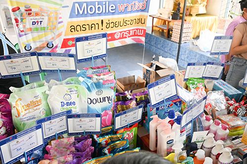 กรมการค้าภายในนำมะม่วงกระจายผ่านรถโมบายพาณิชย์