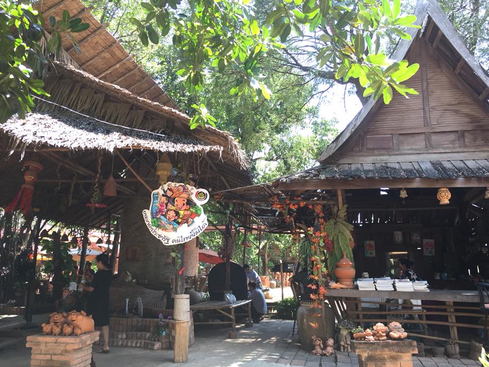 57288_บริเวณตลาด.jpg