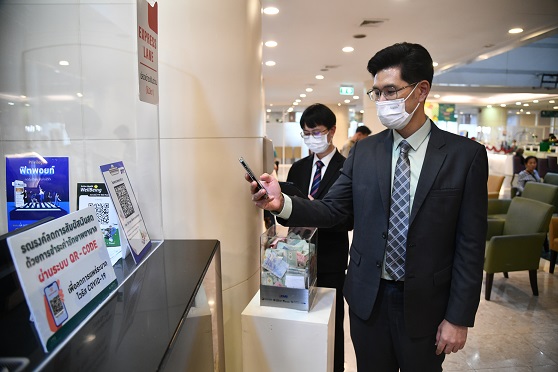 กรมการค้าภายในตรวจสอบการแสดงราคายาและค่าบริการทางการแพทย์โรงพยาบาลเอกชน