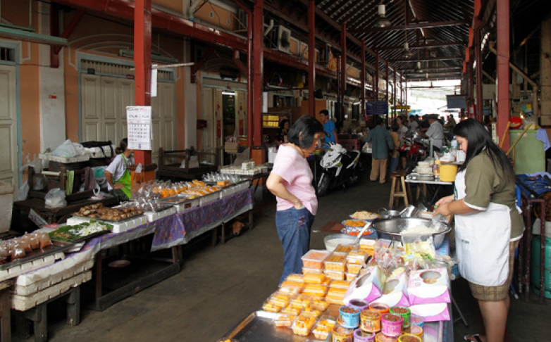 46872_ภายในตลาด.png