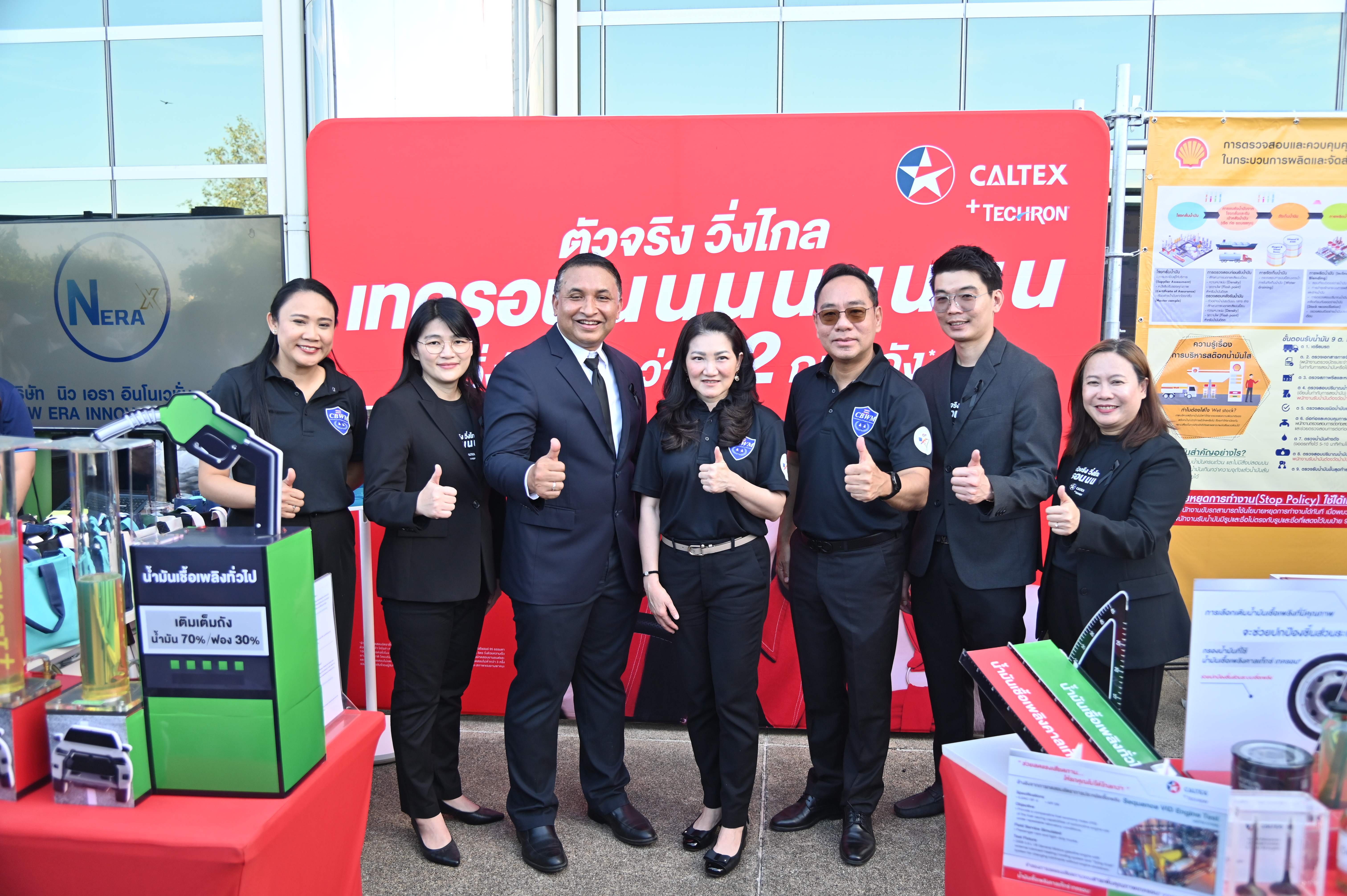 ข่าวเลขที่ 52/2569 พาณิชย์คุมเข้มช่วงเทศกาลปีใหม่ ปล่อยขบวนรถสายตรวจเฉพาะกิจ ตรวจหัวจ่ายน้ำมันทั่วประเทศ ย้ำลดค่าครองชีพ–สร้างความเป็นธรรมตามนโยบายรัฐมนตรีพาณิชย์ (18 ธันวาคม 2568)