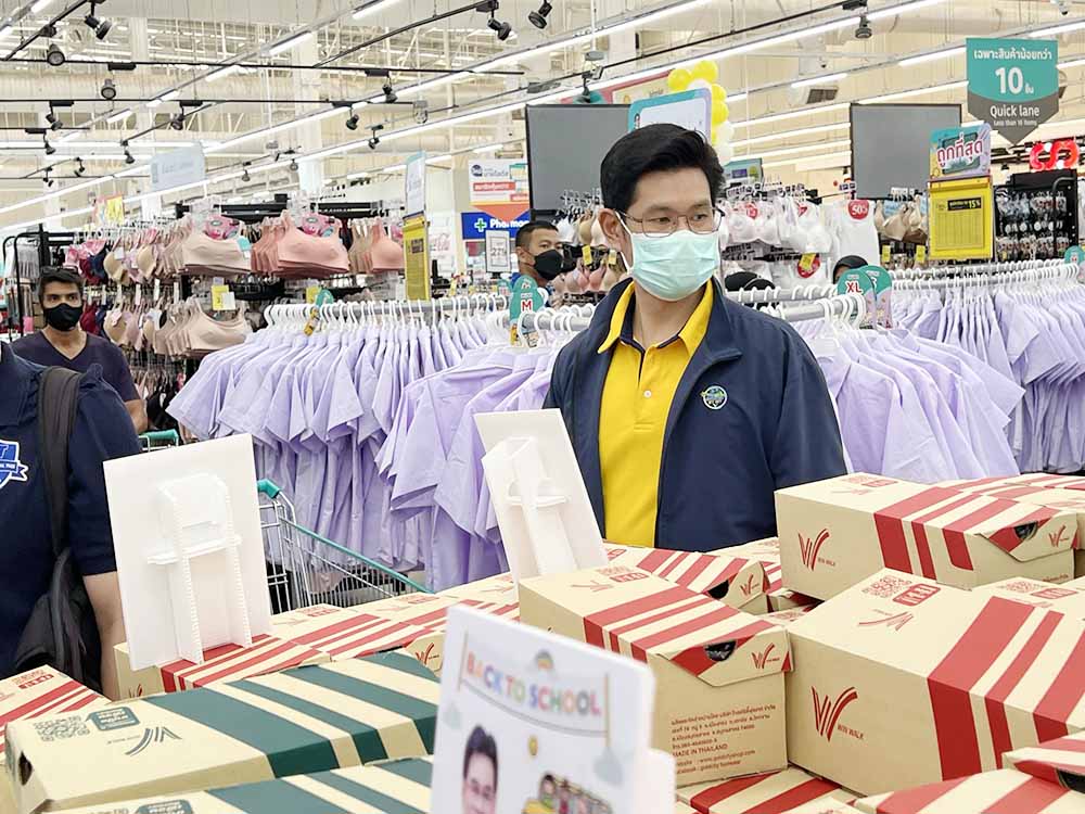 พาณิชย์ลงพื้นที่ตรวจติดตามโครงการพาณิชย์ลดราคา Lot 17 Back to School