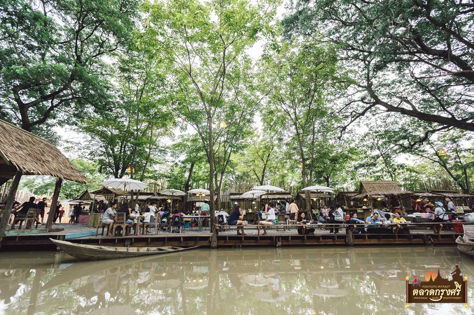 67720_บรรยากาศตลาด.jpg