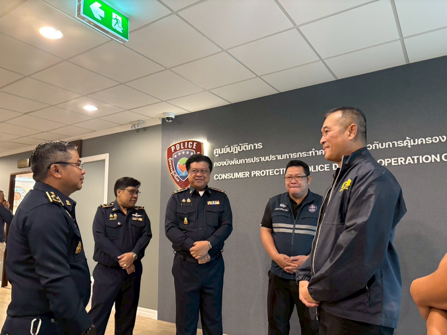 DIT หารือ CIB วางแผนบูรณาการปฏิบัติภารกิจ ด้านการคุ้มครองผู้บริโภคและ การสร้างความเป็นธรรมทางการค้า