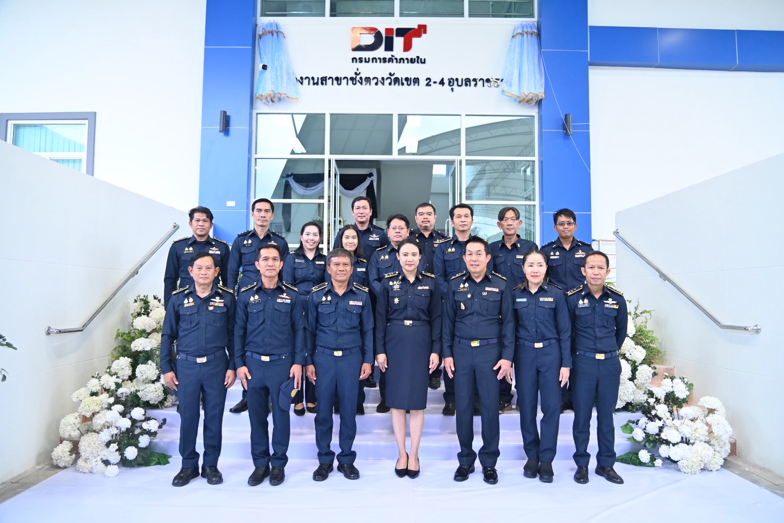 ข่าวเลขที่ 23/2569 DIT เดินหน้ายกระดับมาตรฐานชั่งตวงวัด เปิดสำนักงานอุบลฯ–ลุยตรวจทั่วอีสาน สร้างความเชื่อมั่นเกษตรกรขายสินค้าได้เต็มเม็ดเต็มหน่วย (3 พฤศจิกายน 2568)