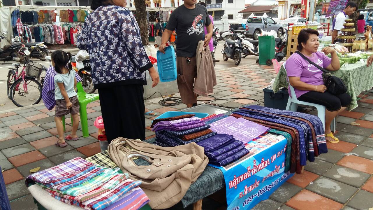 22472_ผ้าพื้นเมือง.jpg