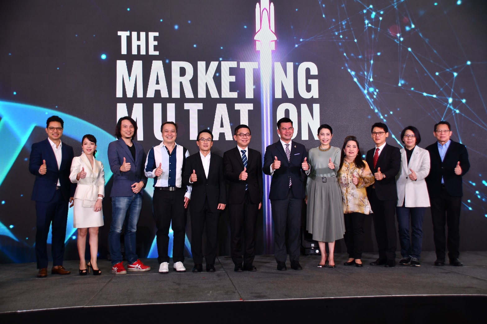 อธิบดีกรมการค้าภายใน เปิดงาน Thailand Marketing Day 2020
