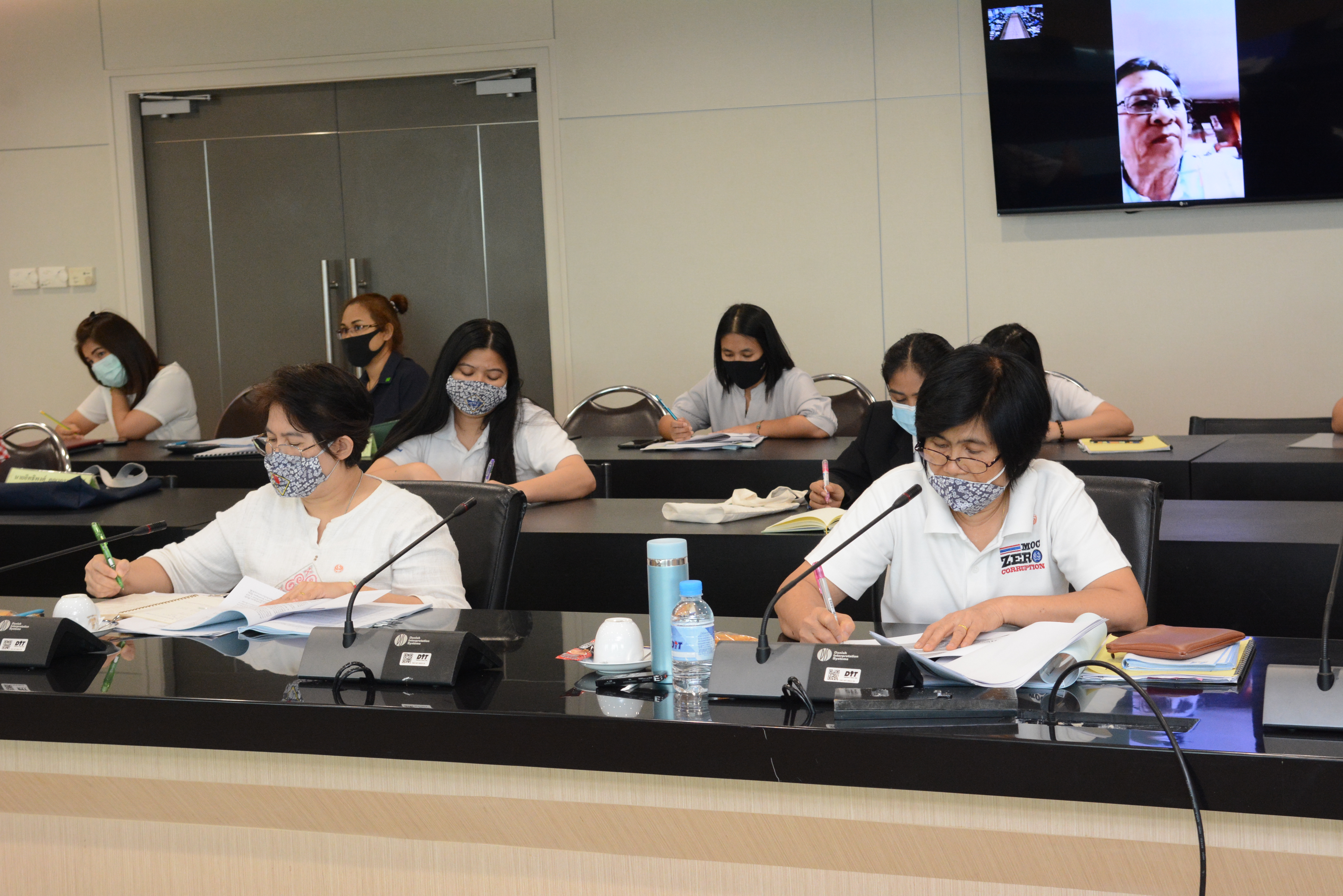 การประชุมคณะกรรมการบริหาร กองทุนรวมเพื่อช่วยเหลือเกษตรกร