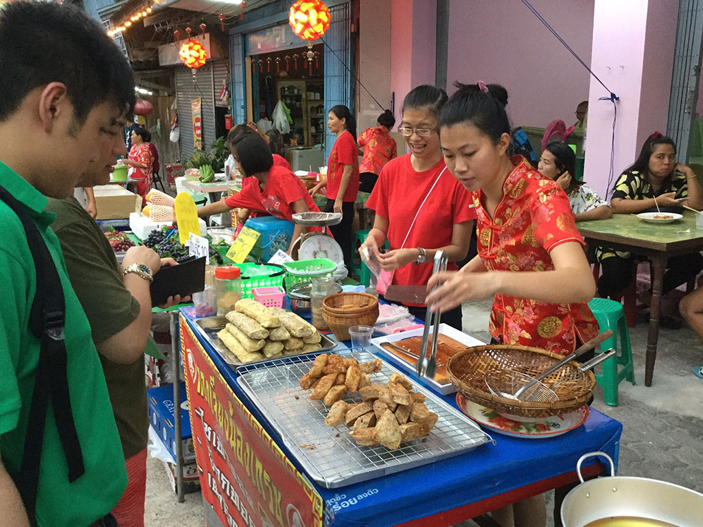 11304_สินค้าที่จำหน่าย 5.jpg
