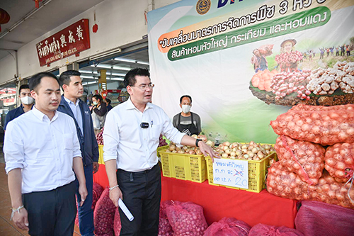 ขับเคลื่อนมาตรการจัดการพืช 3 หัว