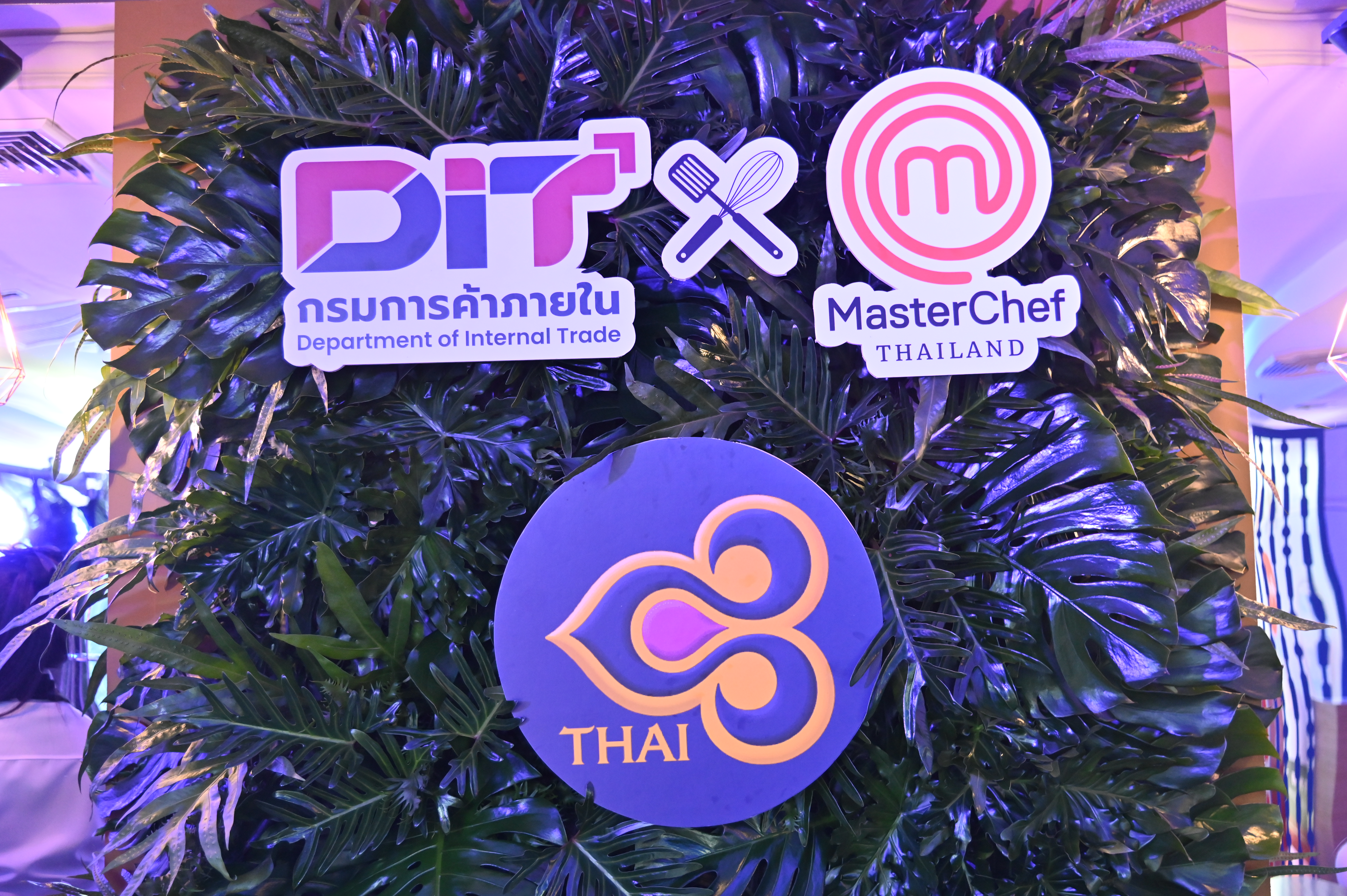 DIT X Mastercherf จับมือ 3 สายการบิน ดัน ข้าวประณีต และ วัตถุดิบสินค้าเกษตร สู่เวทีโลก