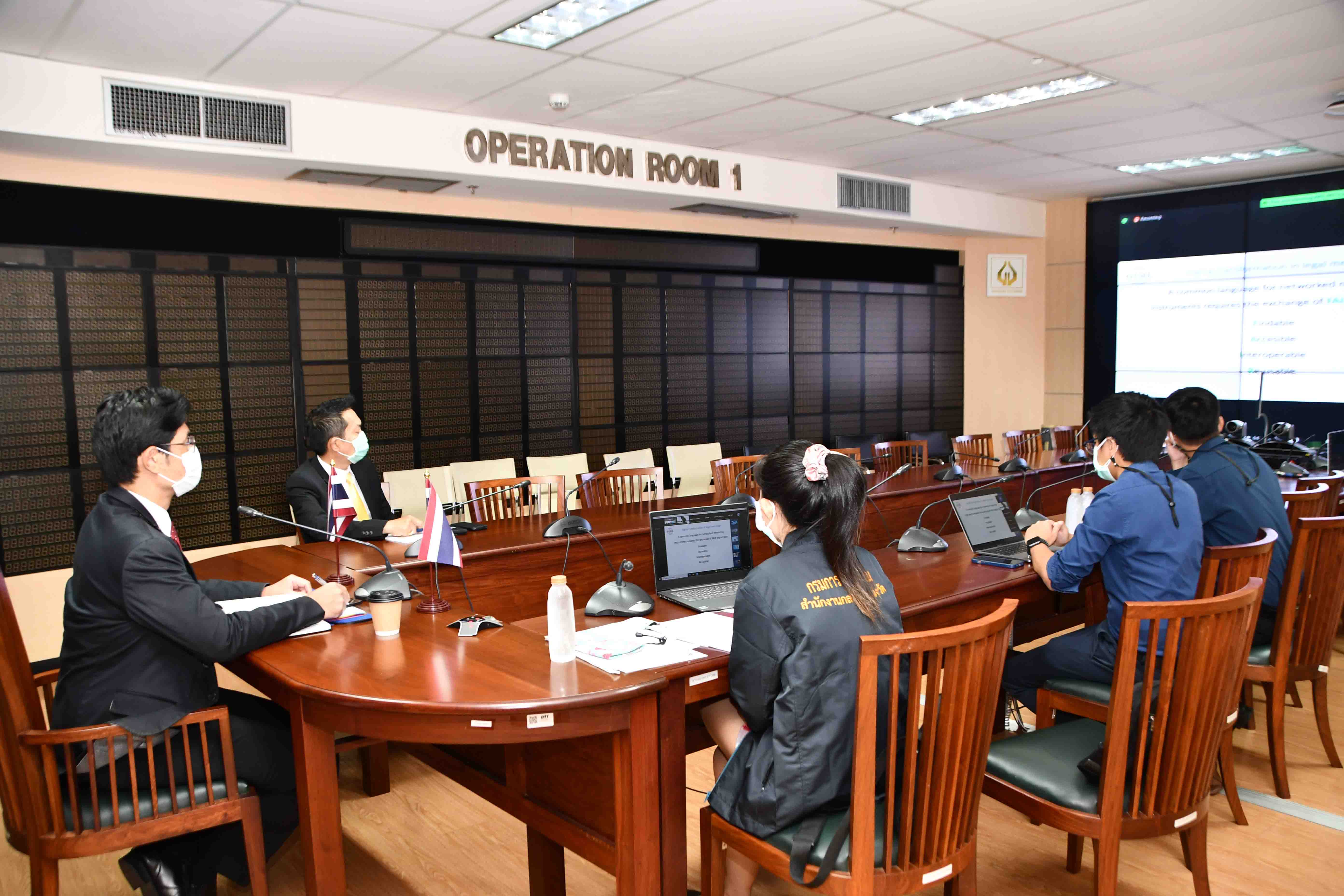 รองอธิบดีกรมการค้าภายใน เข้าร่วมประชุม Asia Pacific Legal Metrology Forum and Working Group