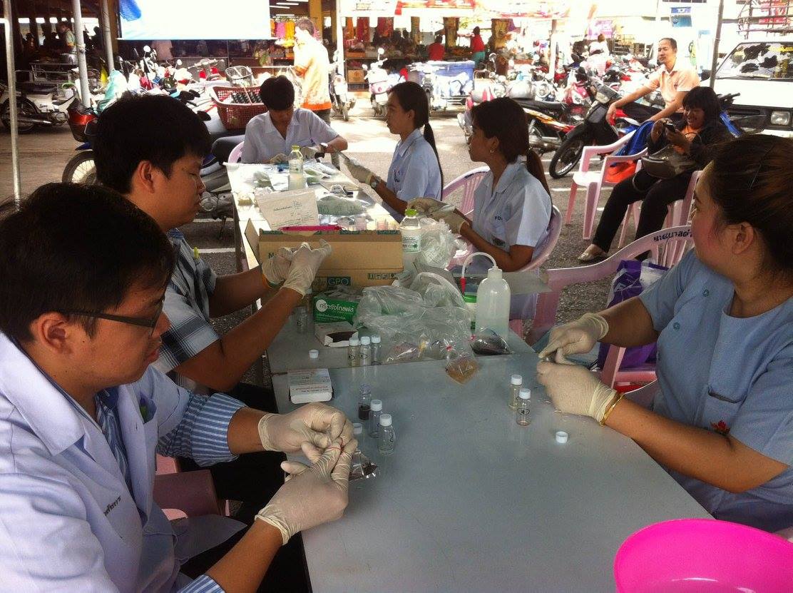 22757_ตรวจปนเปื้อนในอาหารปรุงสำเร็จ.jpg