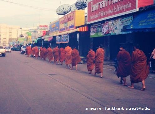 44842_บรรยายกาศหน้าตลาด.JPG