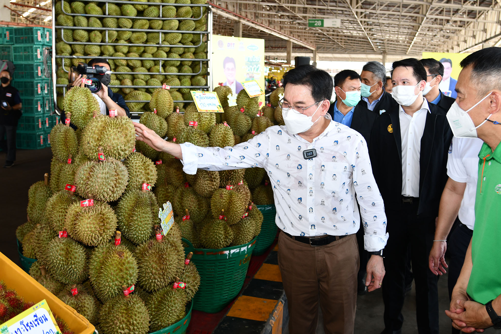 พาณิชย์เปิดงาน "Fruit Festival 2022"
