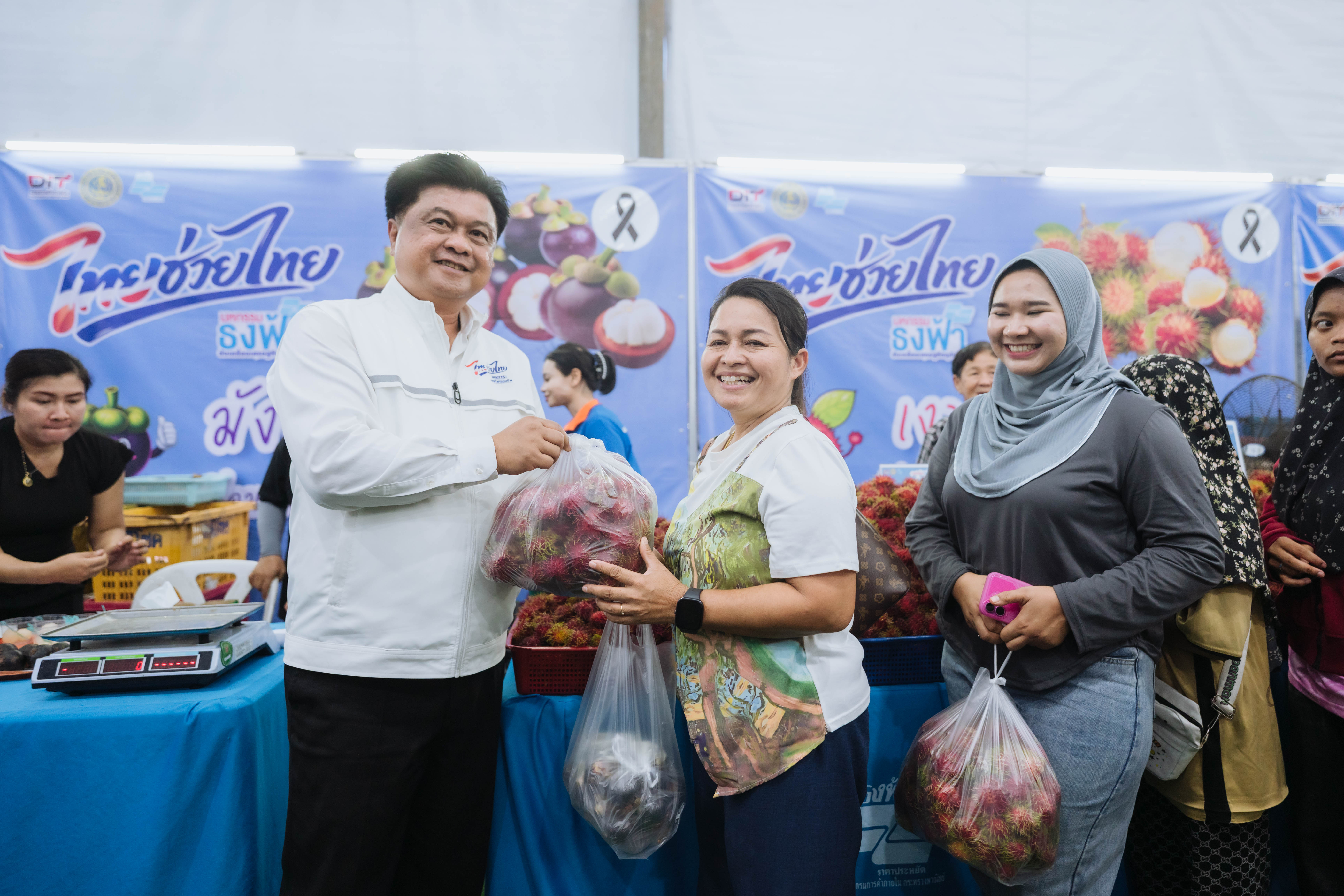 DIT เปิดงาน  “มหกรรมธงฟ้าขับเคลื่อนเศรษฐกิจภูมิภาค จังหวัดระนอง” 