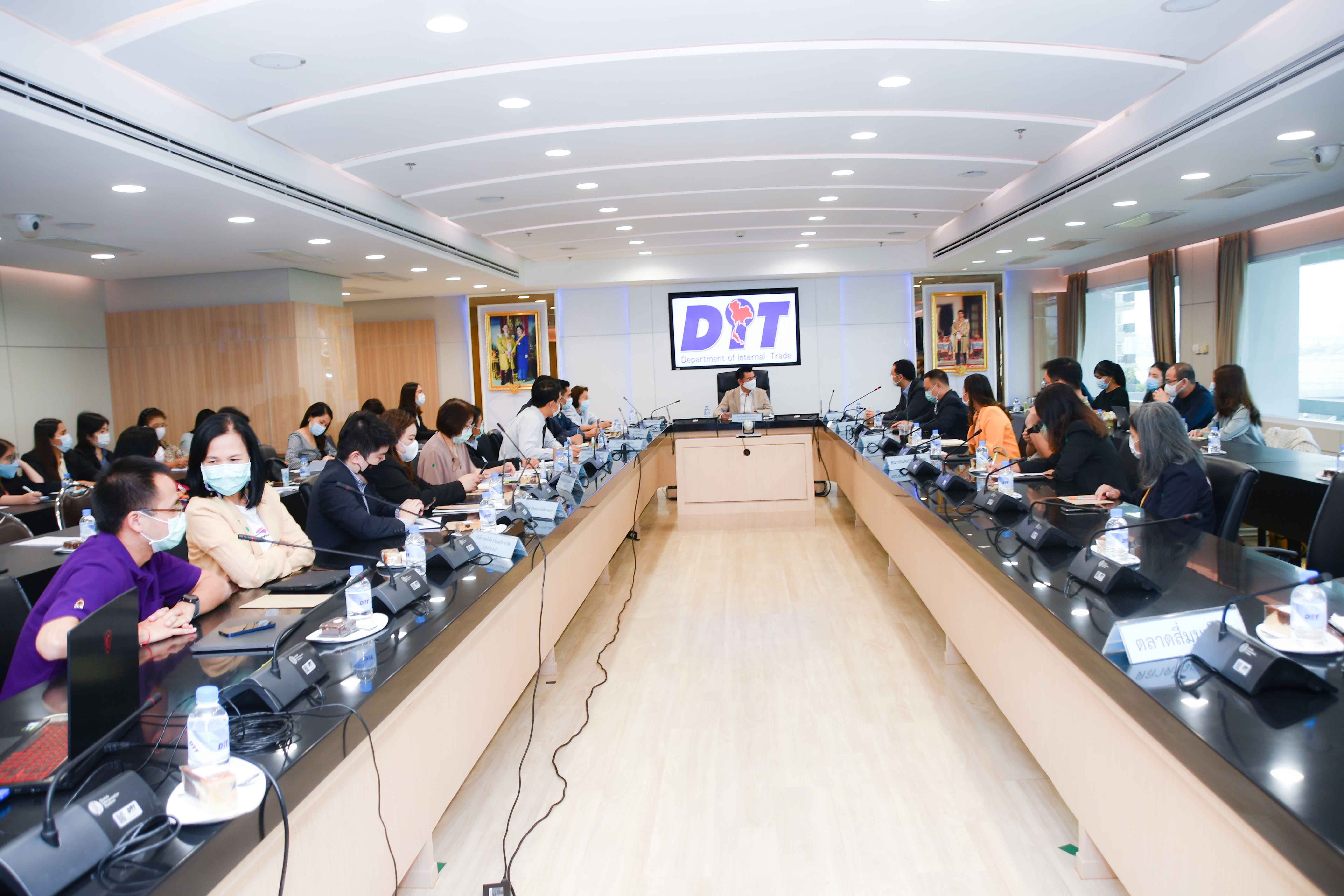 การประชุมหารือแนวทางความร่วมมือกับเดลิเวอรี่และออนไลน์แพลตฟอร์มช่วงโควิด-19