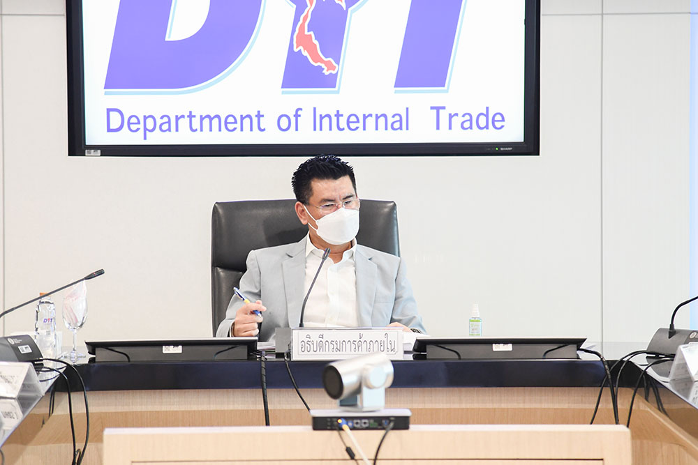 พาณิชย์ประชุมหารือบริหารจัดการสมดุลน้ำมันปาล์ม