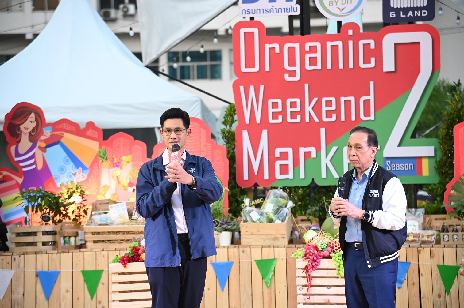 กรมการค้าภายในจัดตลาด “ORGANIC WEEKEND MARKET Season 2” หนุนเกษตรกรขายสินค้าเกษตรอินทรีย์ไทย