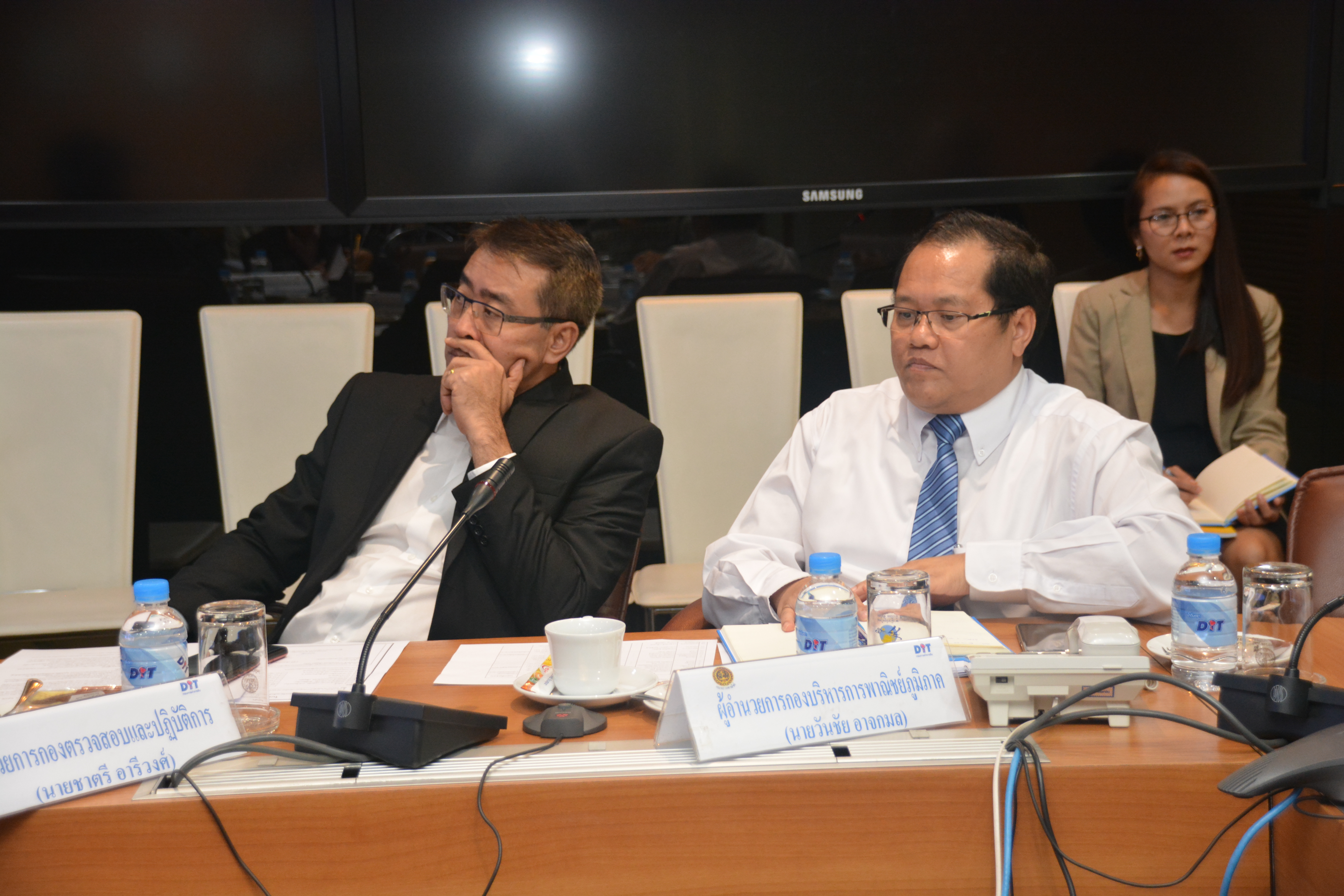 การประชุมแนวทางปฏิบัติในการรับเรื่องร้องเรียนเกี่ยวกับค่ารักษาพยาบาล