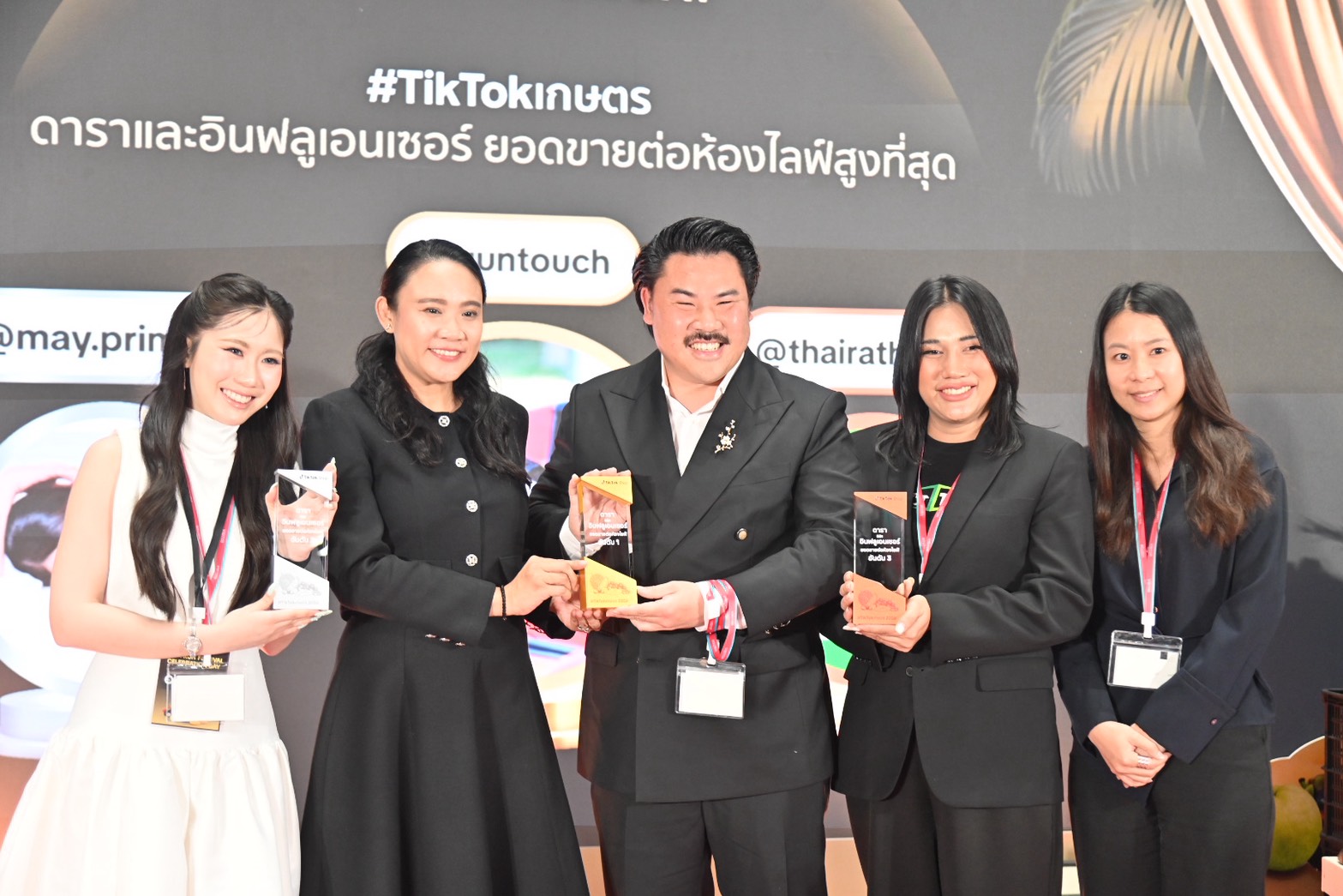 DIT เปิดงาน #Tiktok เกษตร  Thai fruit festival celebration 2026