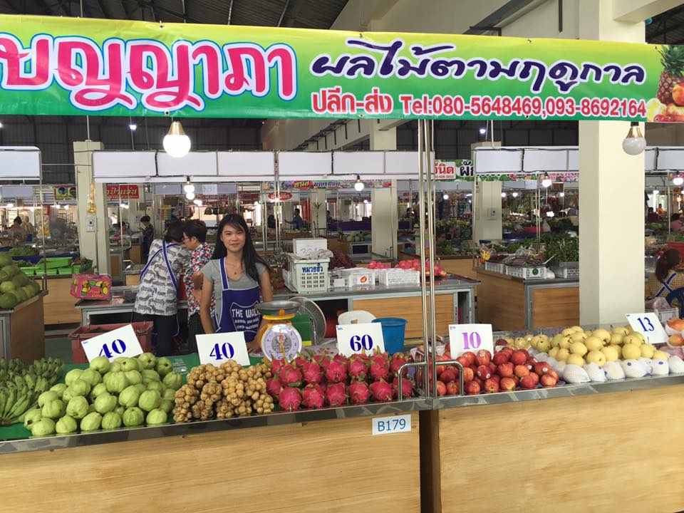 33936_แผงค้า ผลไม้.jpg