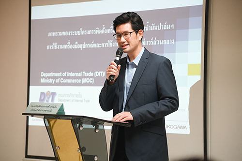 อบรมสัมมนาการตรวจสอบความเที่ยงตรงของเครื่องชั่งอัตโนมัติ