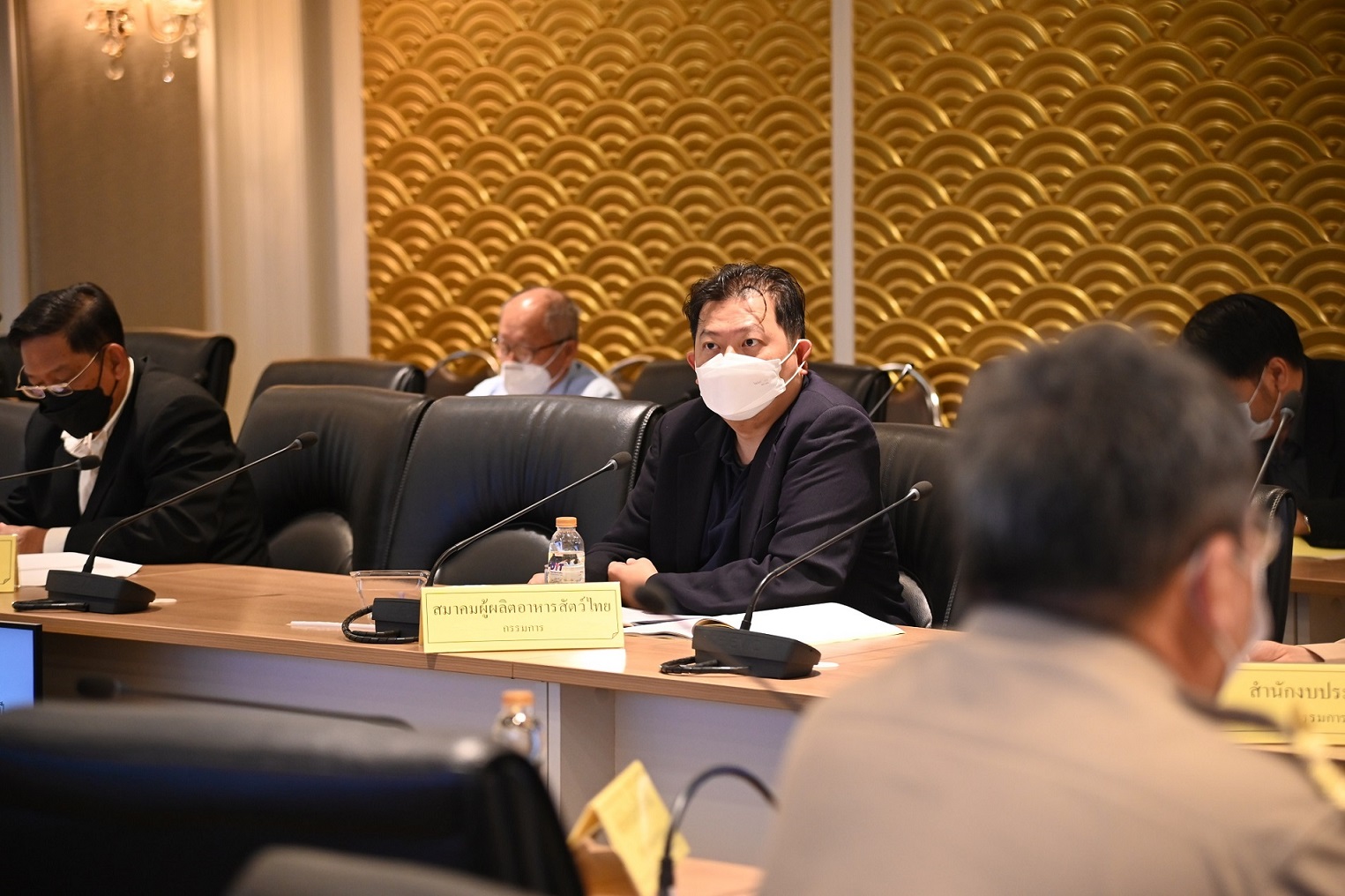 การประชุมคณะกรรมการนโยบายและบริหารจัดการข้าวโพดเลี้ยงสัตว์ (นบขพ.) ครั้งที่ 4/2565