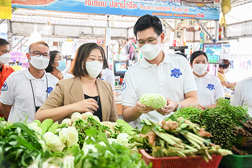 ตรวจสอบสถานการณ์ราคาและปริมาณสินค้า