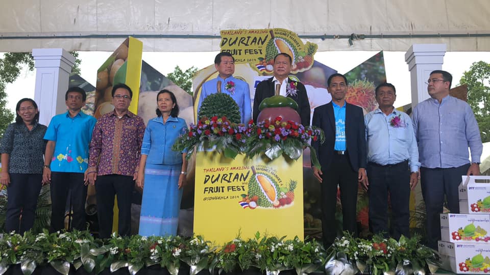 งาน “Thailand’s Amazing Durian and Fruit Fest 2019” 