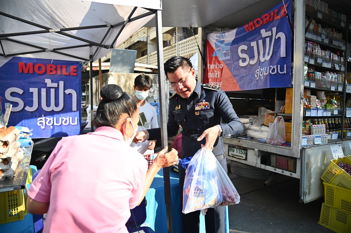 พาณิชย์ ลุย! “MOBILE ธงฟ้า” จัดสินค้าราคาประหยัดสู่ชุมชน