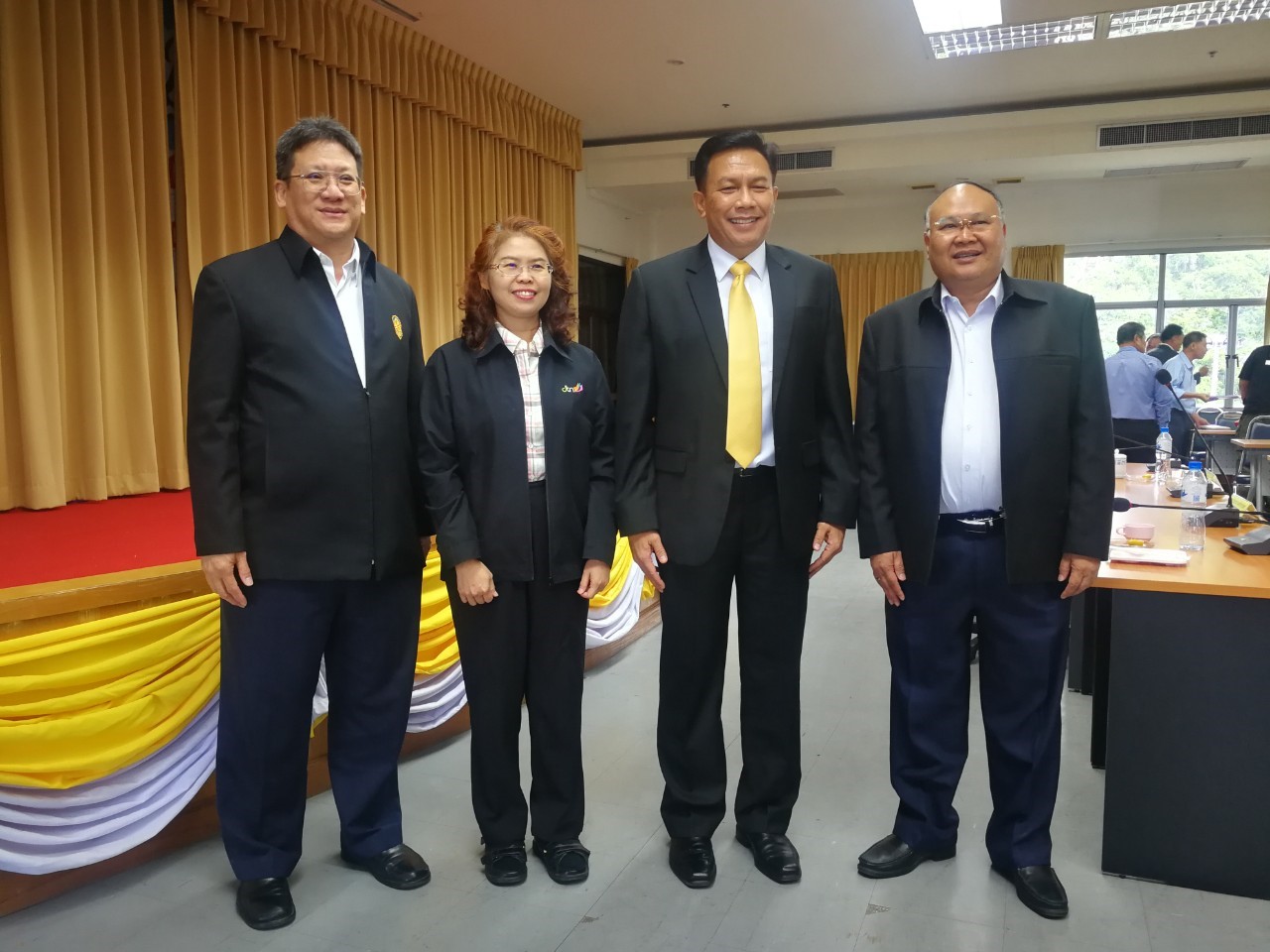 การประชุมหารือ “แนวทางการแก้ไขปัญหาเรื่องมะพร้าวทั้งระบบ”