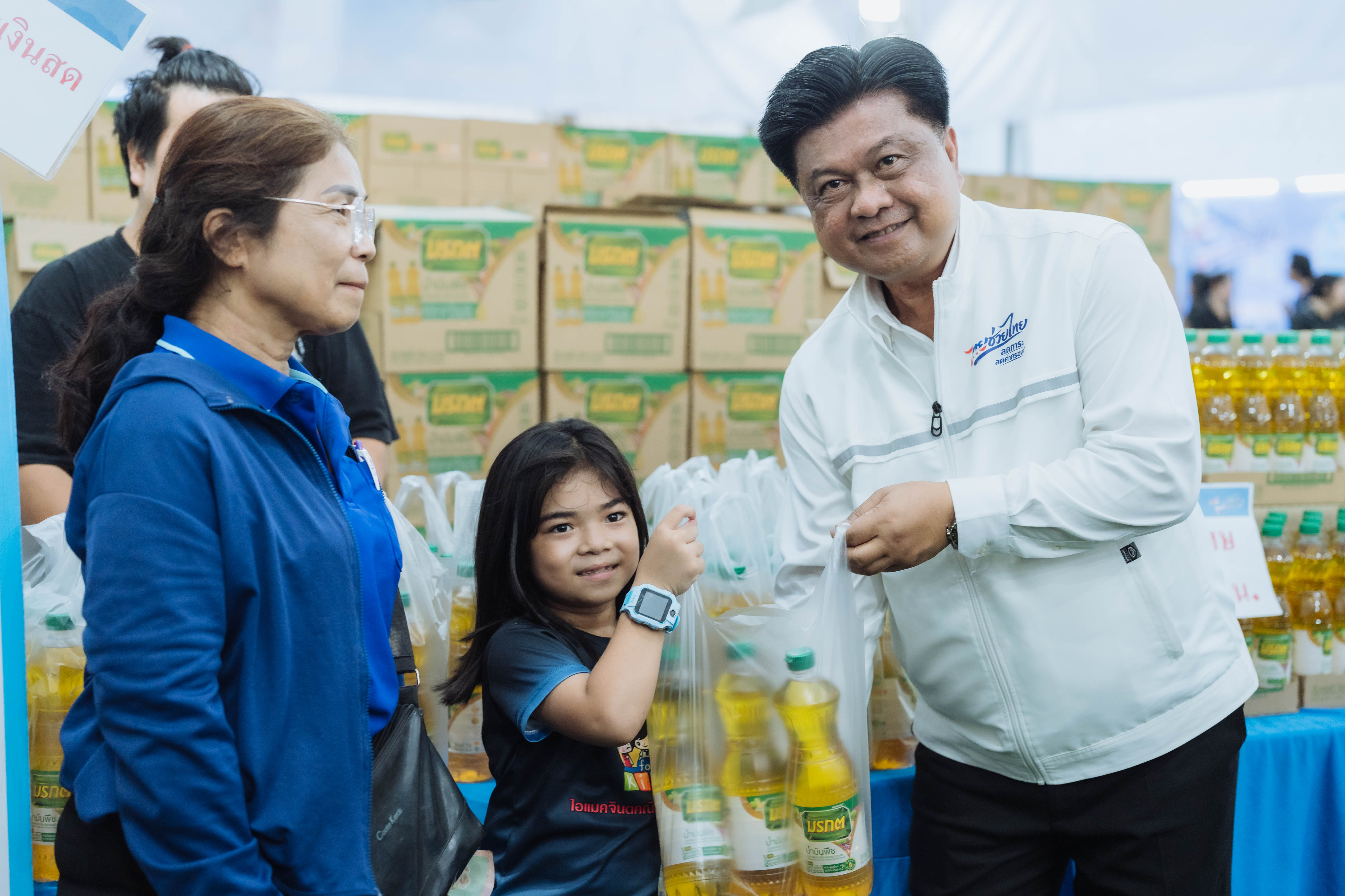 DIT เปิดงาน  “มหกรรมธงฟ้าขับเคลื่อนเศรษฐกิจภูมิภาค จังหวัดระนอง” 