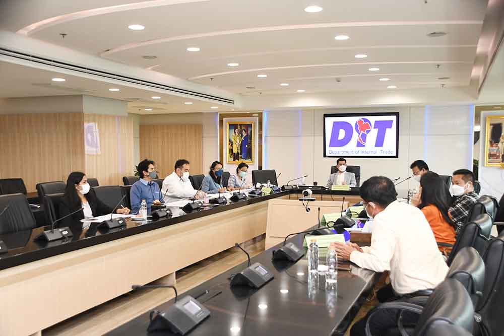 พาณิชย์หารือมาตรการผลไม้ ปี 2565