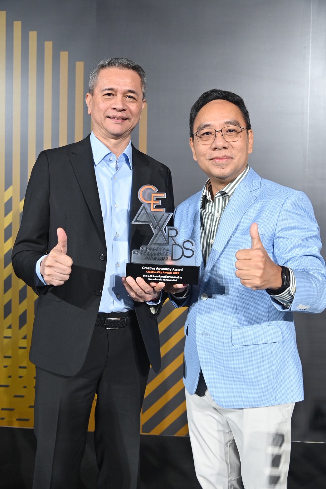 DIT คว้ารางวัล CEA Award 2025 เศรษฐกิจสร้างสรรค์ ด้วยโมเดลตลาดใหม่ สร้างรายได้มั่นคงให้เกษตรกร