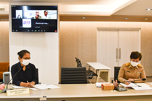 พาณิชย์ประชุมการส่งคืนเงินเหลือจ่ายเเละปิดบัญชีโครงการเงินจ่ายขาดกองทุนรวมเพื่อช่วยเหลือเกษตรกร