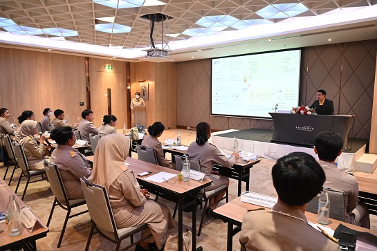 โครงการฝึกอบรมหลักสูตร  ต้นกล้าข้าราชการพาณิชย์ รุ่นที่ 1