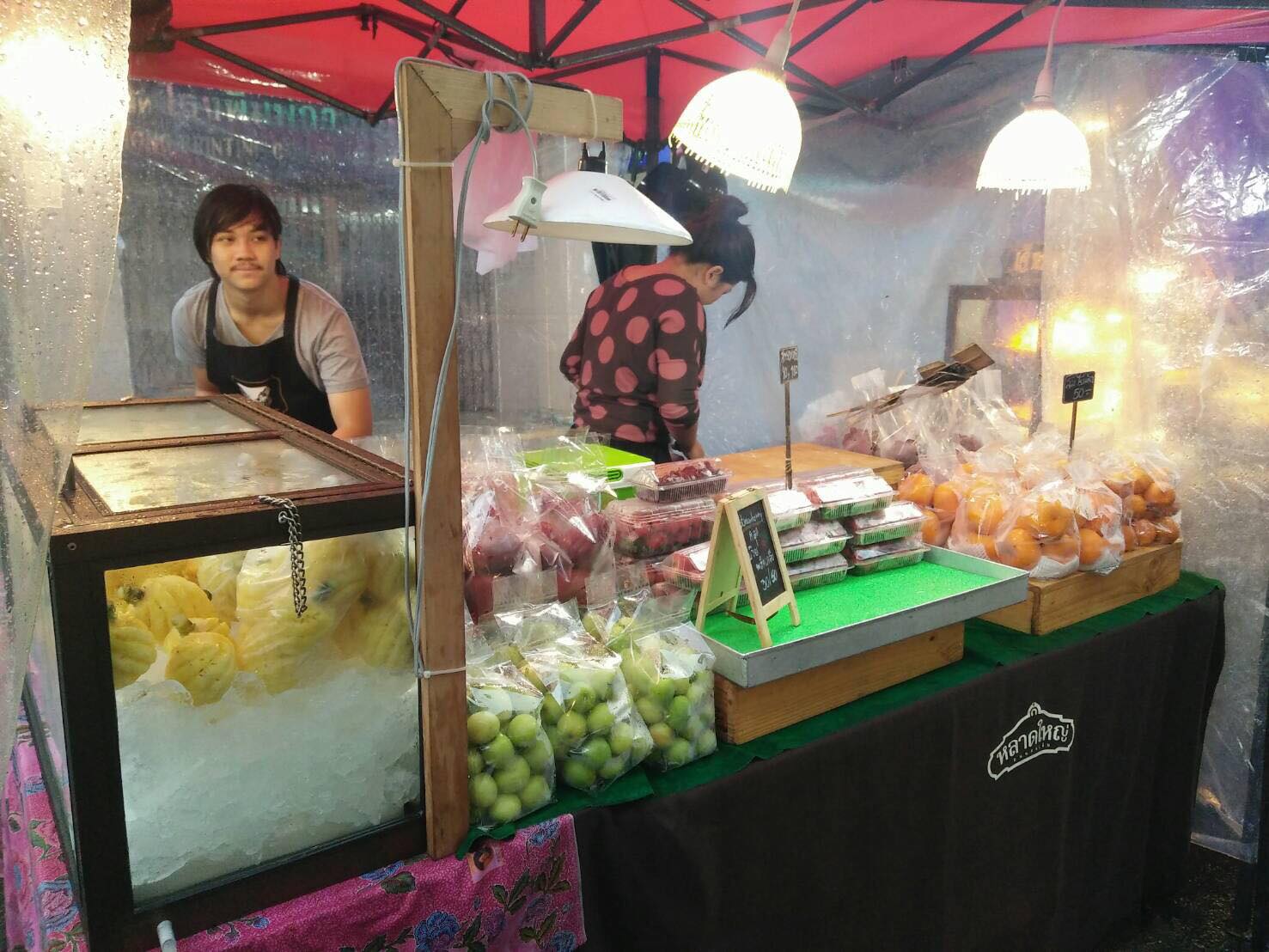 46695_ร้านขายผลไม้.jpg