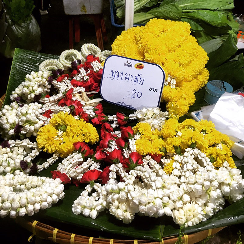 46493_แผง ของใช้.jpg